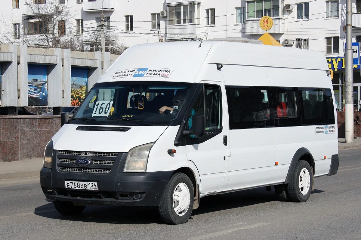Самотлор-нн-5295. Маршрут 160 волжский остановки. Маршрутка 160 волжский волгоград. Нижегородец 222709. 260 маршрутка волгоград маршрут.