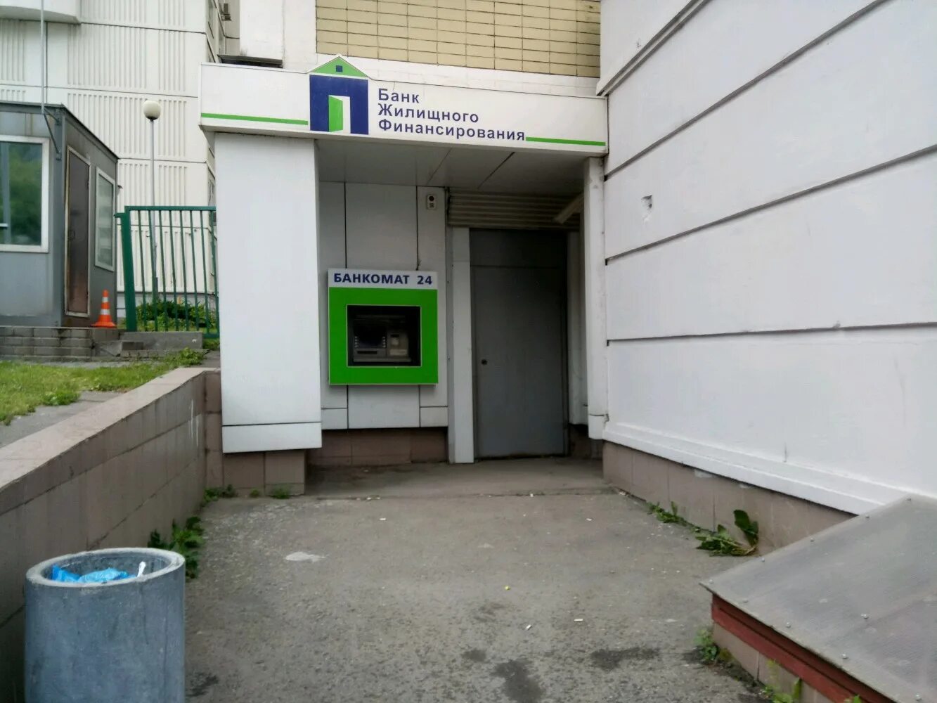 21 кор. банк бжф москва. банк бжф москва. банк жилищного финансирования саиткина. бжф банк логотип.