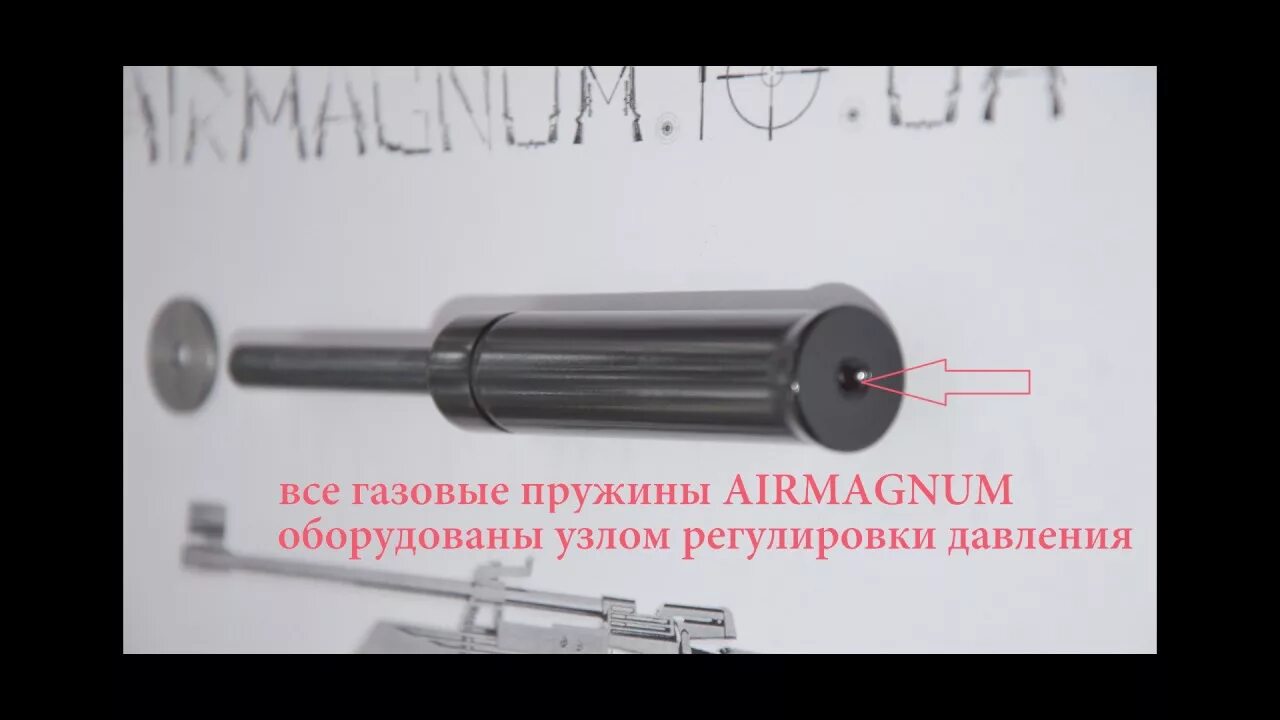 замена пружины на мр 512 на газовую дома (100) фото