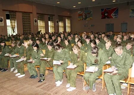 Академия д