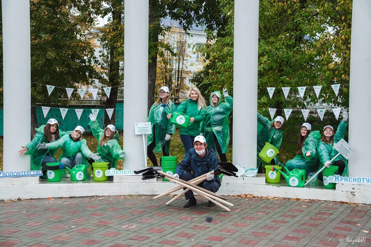 Зеленая волна отзывы. Зеленая волна Краснотурьинск. Конкурс зеленая волна. РУСАЛ зеленая волна 2023. Зеленая волна Североуральск.