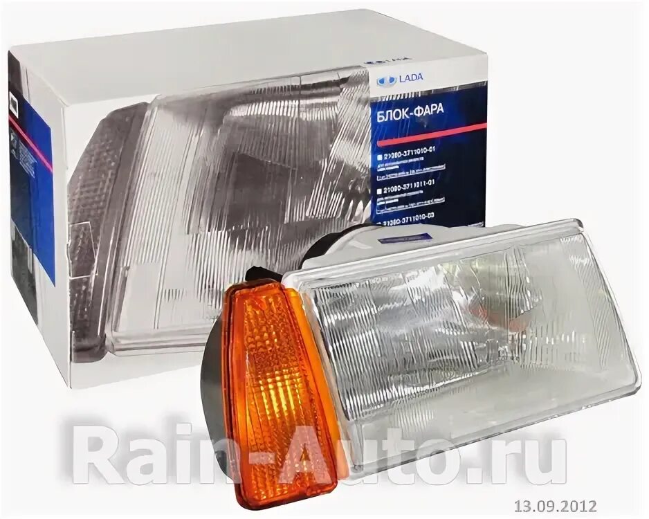 Автолампочки на мтз т-150. Автосвет 35. Автосвет 35. Автосвет 35. Лампа h8 (55bt) xenite.