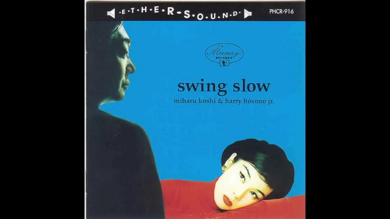 Swing slowed. Swing slowed. Koshi альбом. Twin cabins swing. Twin cabins swing.