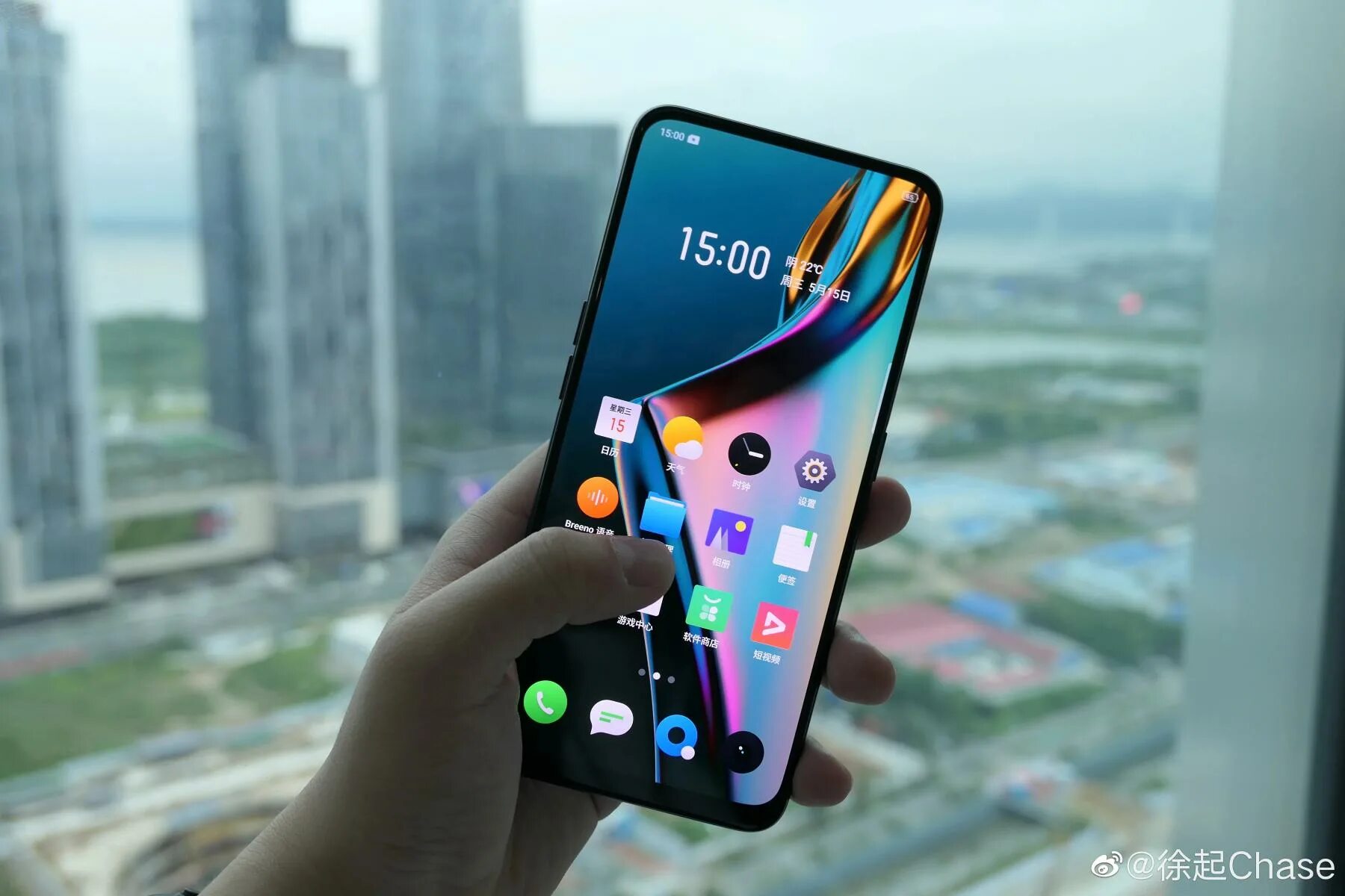 Смартфон Realme 9 Pro 5g. Смартфон Realme 10 Pro 5g. Смартфоны Realme 2022. Смартфон Realme 7 5g.