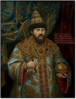 Отец петра 1