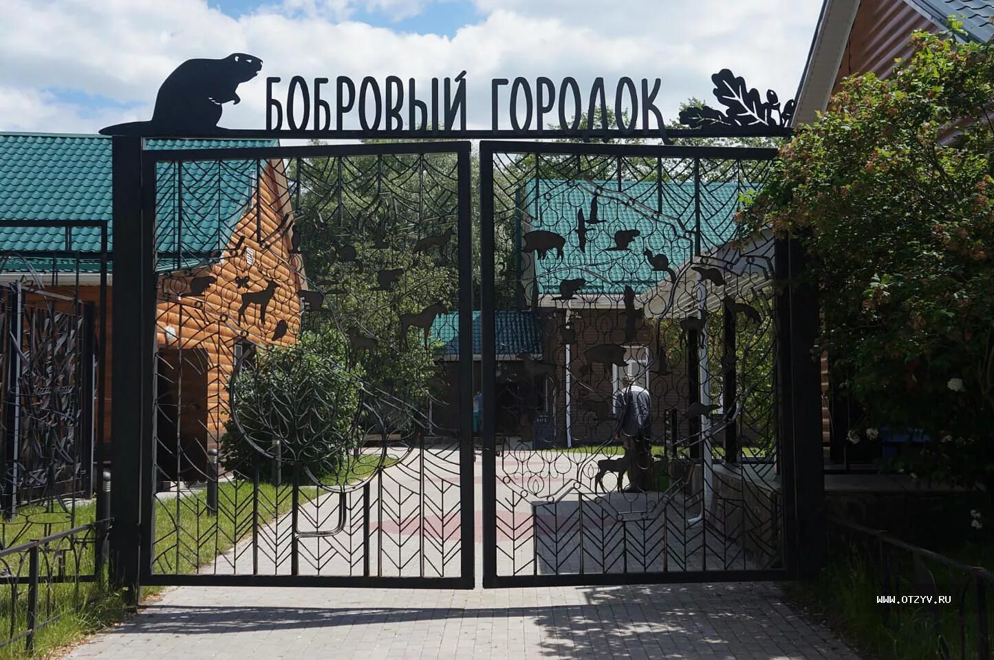 Стихотворный вечер памяти о Воронежском государственном заповеднике имени Васили