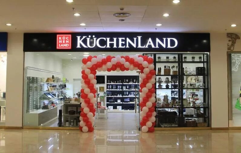 Сайт kitchenland. Магазин Kuchenland. Kuchenland фото магазинов. Магазин китченлэнд. Кюхенленд хоум.