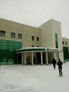Сбербанк сергиев посад график