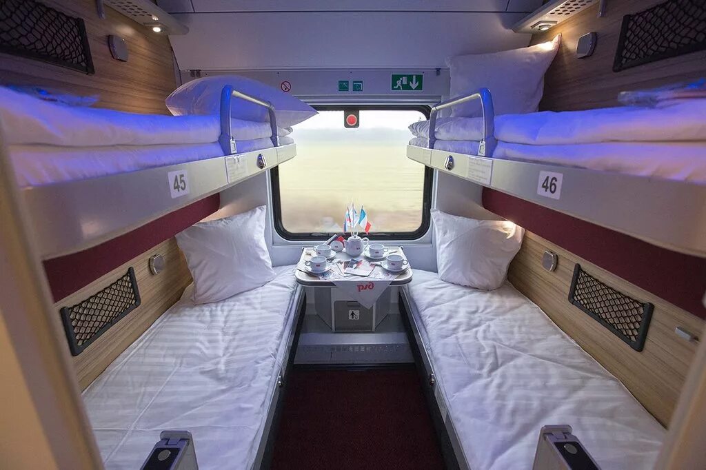 купе 2к фпк. вологда сизьма на карте. таганай карта туристического маршрута. черноморское побережье болгарии карта. трасса даховская лагонаки.