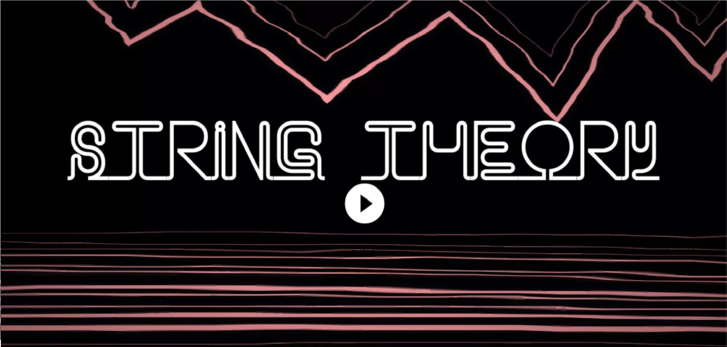 C download string. Last theory игра. string theory. string theory 2. strings игра.