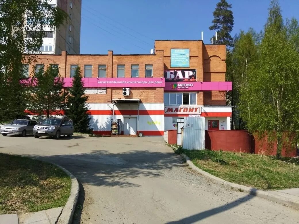 22 микрорайон новоуральск. 15 микрорайон новоуральск. 15 мкр новоуральск. 15-й микрорайон новоуральск. Новоуральск 15 микрорайон дом 1.