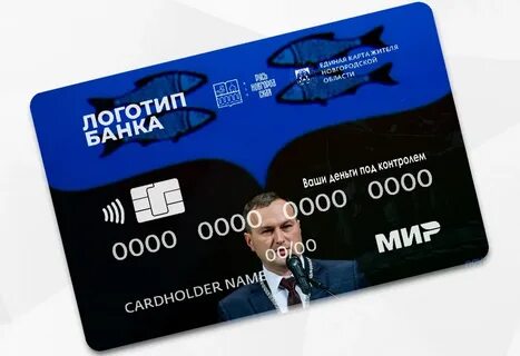 Карта жителя вологды