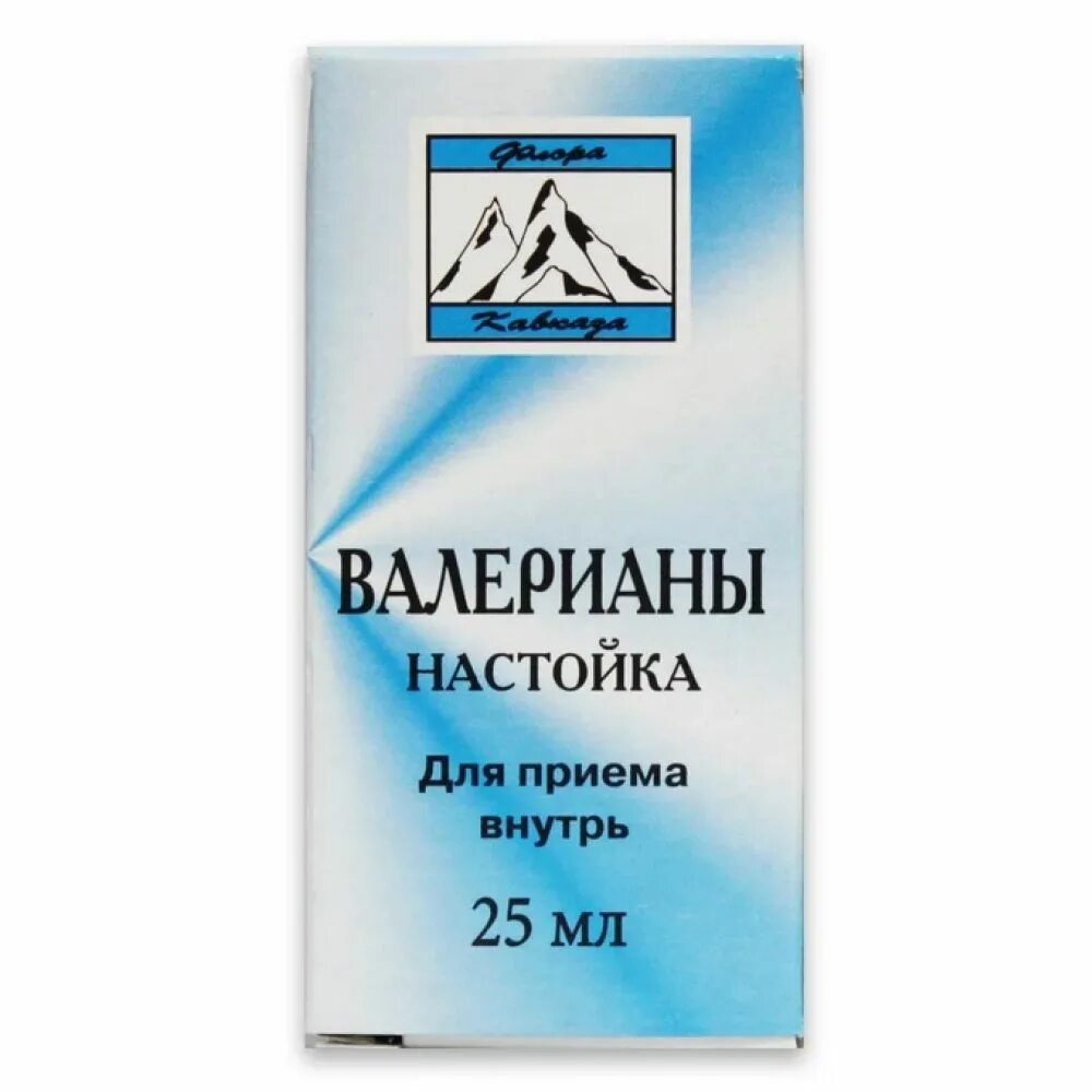 Как принимать капли валерианы. Настойка валерианы этикетка.