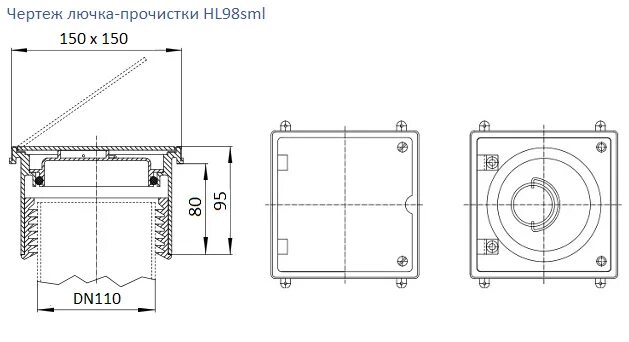 Прочистка hl98. Прочистка в лючке hl98 SML dn100. Лючок-прочистка dn110 hl98. Hl 98 ревизия-прочистка, dn110. Прочистка hl98sml ∅100.