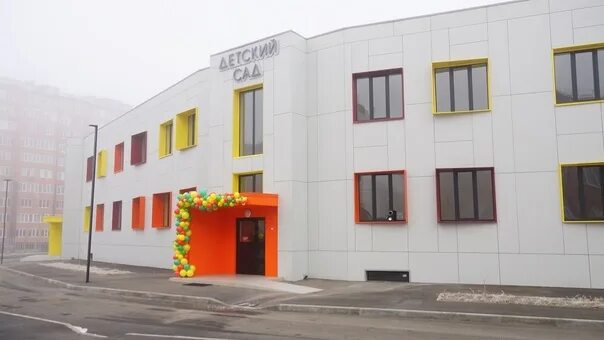 Крылья Самары, travel agency, Samara, Novo-Sadovaya Street, 180А - Yandex Maps