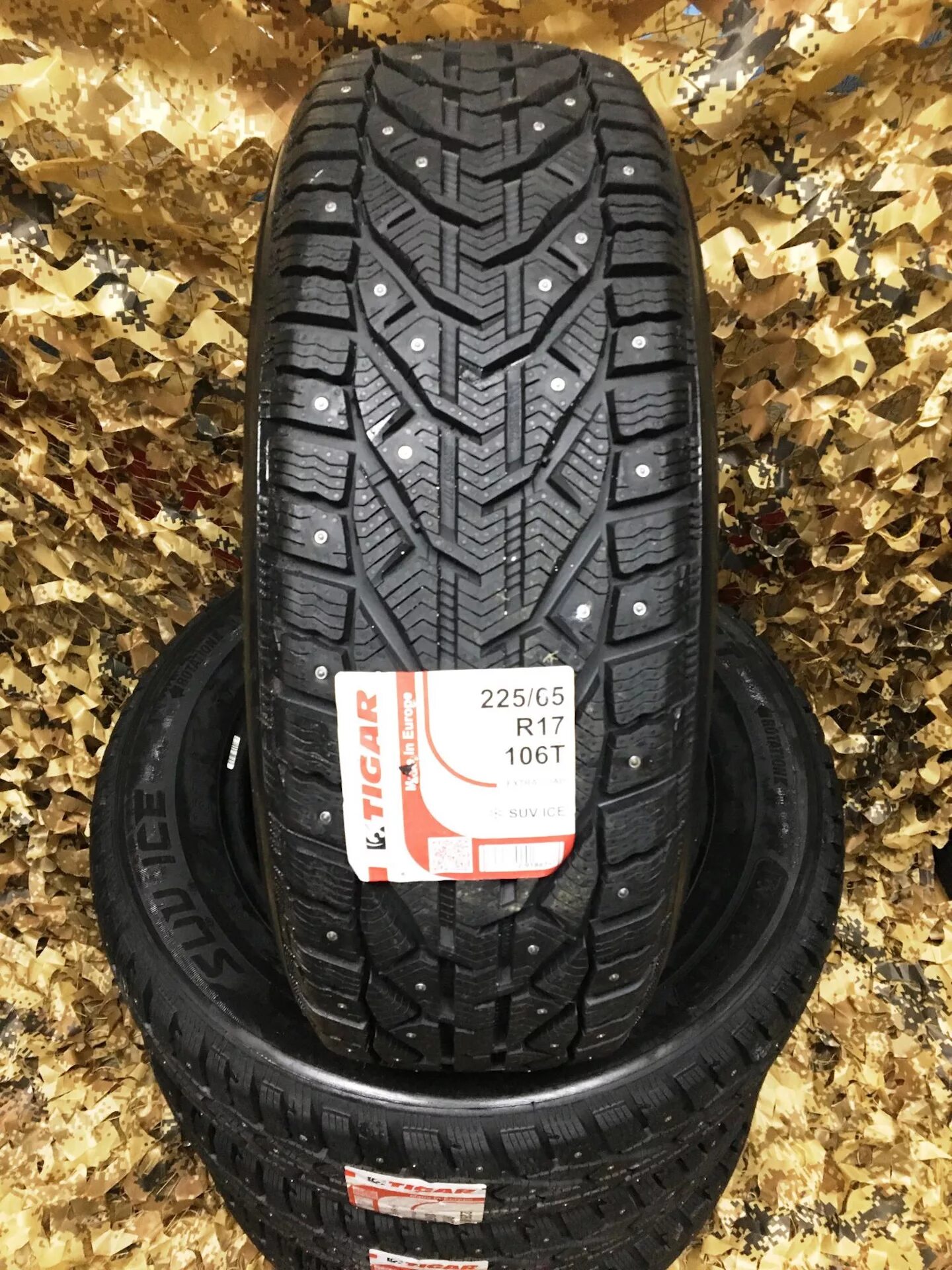 Tigar Ice XL 225/65/r17 106t. 225/60/17 T103 Tigar Ice SUV. Tigar Ice 205/55 r16 94t. Tigar SUV Ice 225/65 r17 106t.