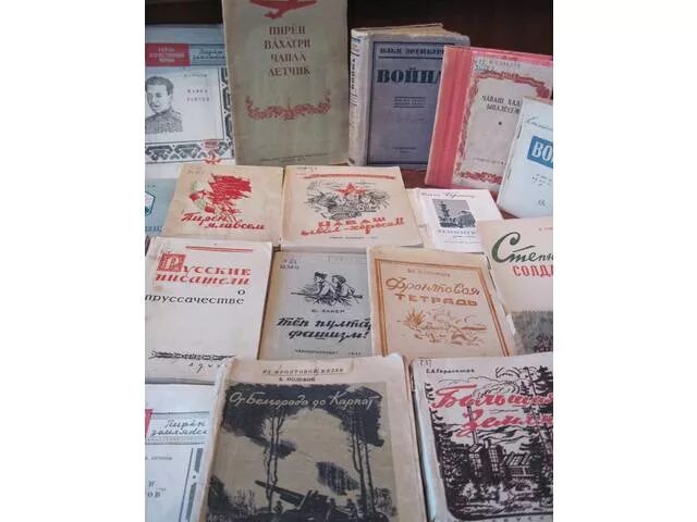 Воины сибири книга. Книги изданные в войну. Книги майкопе в годы войны 1941-1945. Книги изданные в войну. Детские книги изданные во время войны.