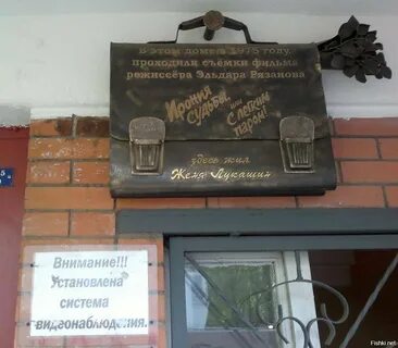 Адрес 3 улица строителей