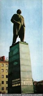 9 мая 1966 памятник