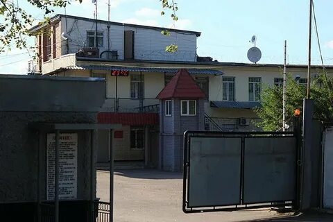 Ик 1