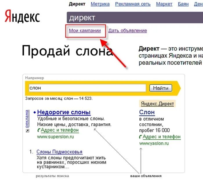 результатов не найдено. как исключить слово из поиска. результаты поиска на ваш телефон. картинок по вашему запросу не найдено. ничего не найдено.