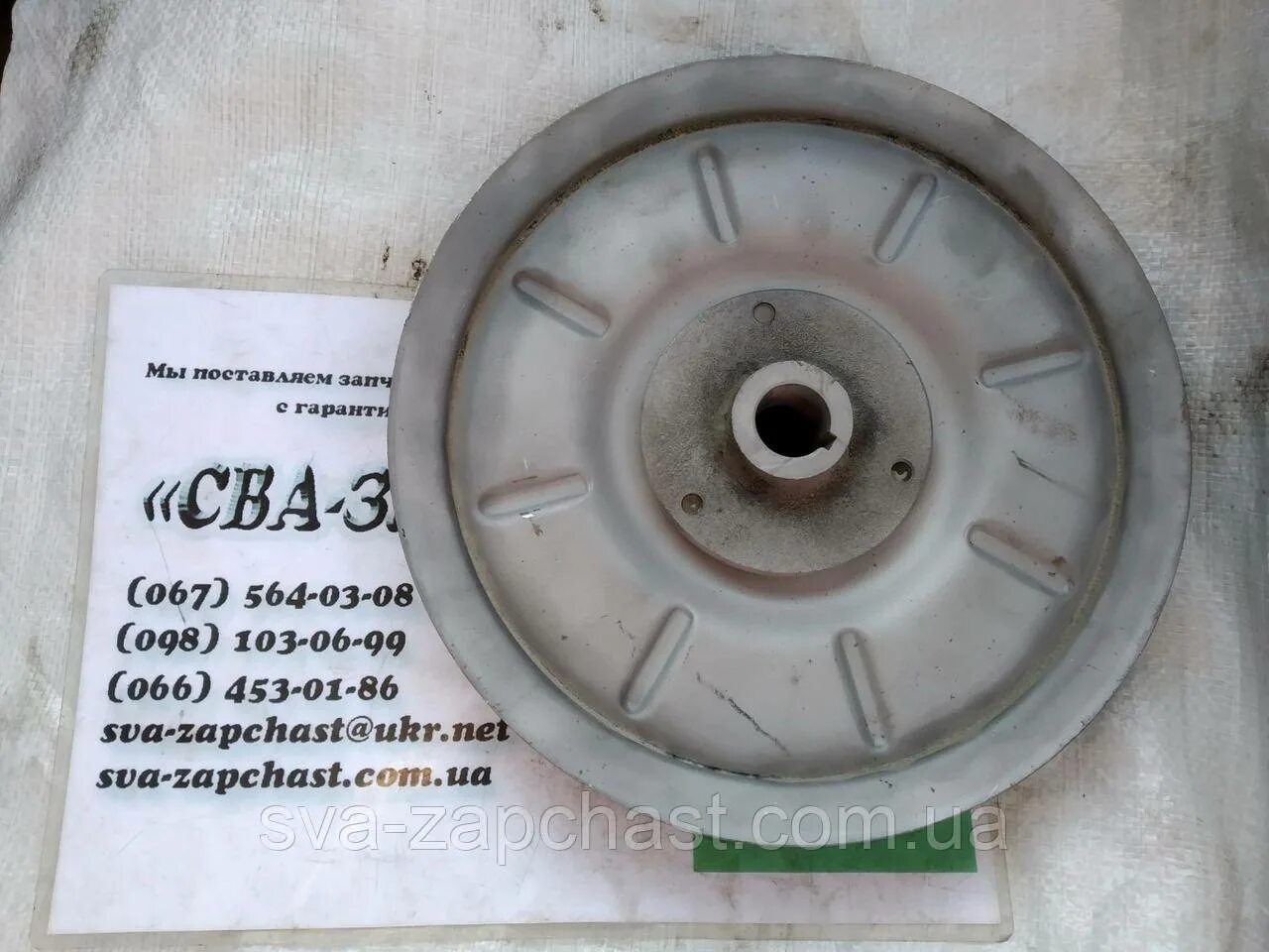 Шкив компрессора размеры. Шкив компрессора газ 66. 66-4201083 шкив компрессора. шкив воздушного компрессора газ 66. шкив воздушного компрессора газ 66 артикул.