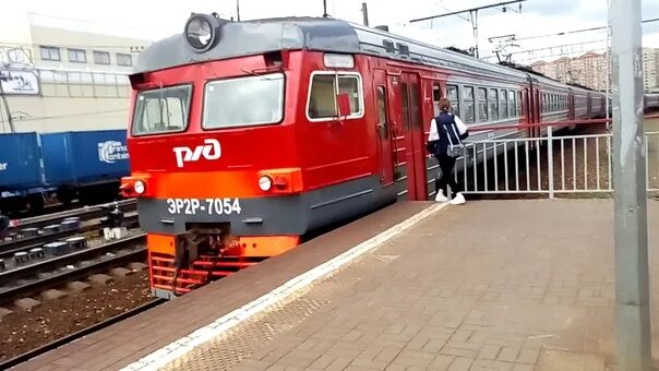 Лобня электропоезд. Лобня жд станция. Электричка лобня москва. Депо лобня цппк. Электропоезд лобня.