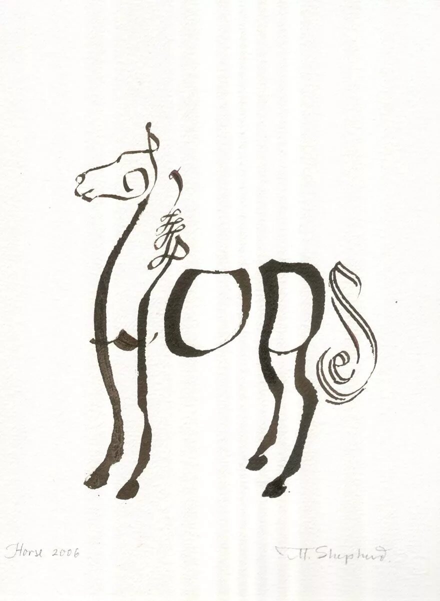Слова с буквами коне. Шрифтовая композиция. Эскиз шрифтовой композиции. Шрифтовые композиции животных. Каллиграфические рисунки.
