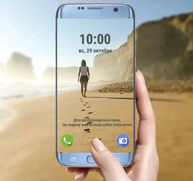 живем телефон приложение. приложения на телефон. Iphone мобильное приложение. девушка с банковской картой. мобильный интернет.