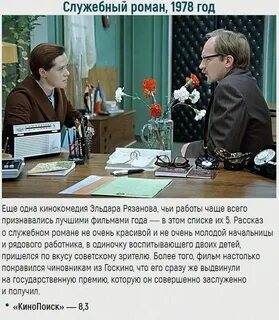Но к сожалению второй