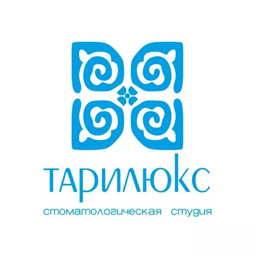 Тарилюкс хабаровск. Тарилюкс ул. Тари люкс хабаровск. Дзержинского, 65 фото. Тарилюкс хабаровск.