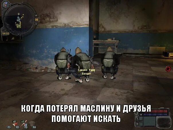 Фразы бандитов из сталкера. Ашот сталкер мем. цитаты ашота из сталкера. шота у ашота сталкер. сталкер ашот мемы.