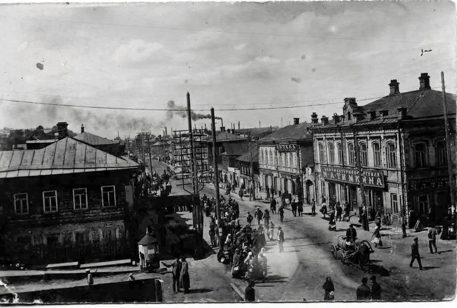 Как раньше называли город. Улица 1905 года Пермь. Старинные улицы 1905 года Пермь. Пермь моя Мотовилиха улица 1905 года. Пермь 20 век.