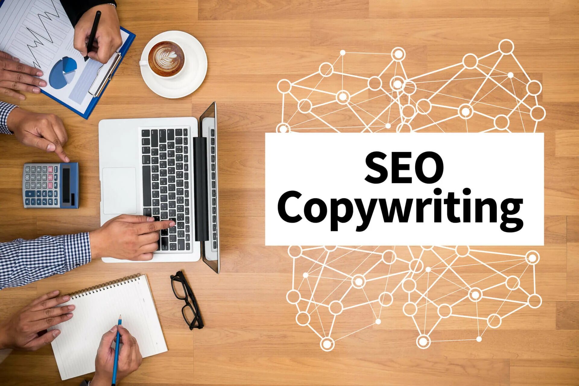 Non well being. Сео копирайтинг. Link building. Модель b2c. SEO-копирайтинг для бизнеса.