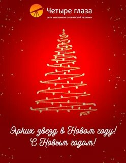 Плаза график работы