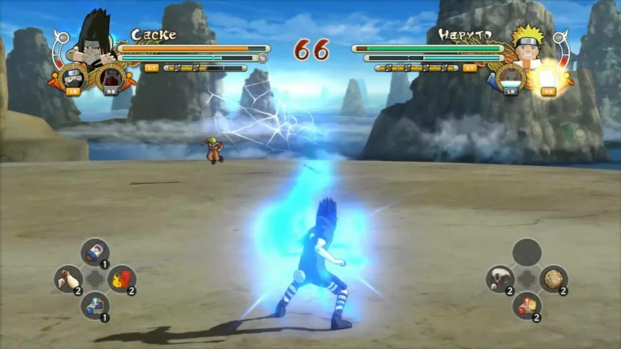 Naruto Shippuden Ultimate Ninja Storm 3 Disk.