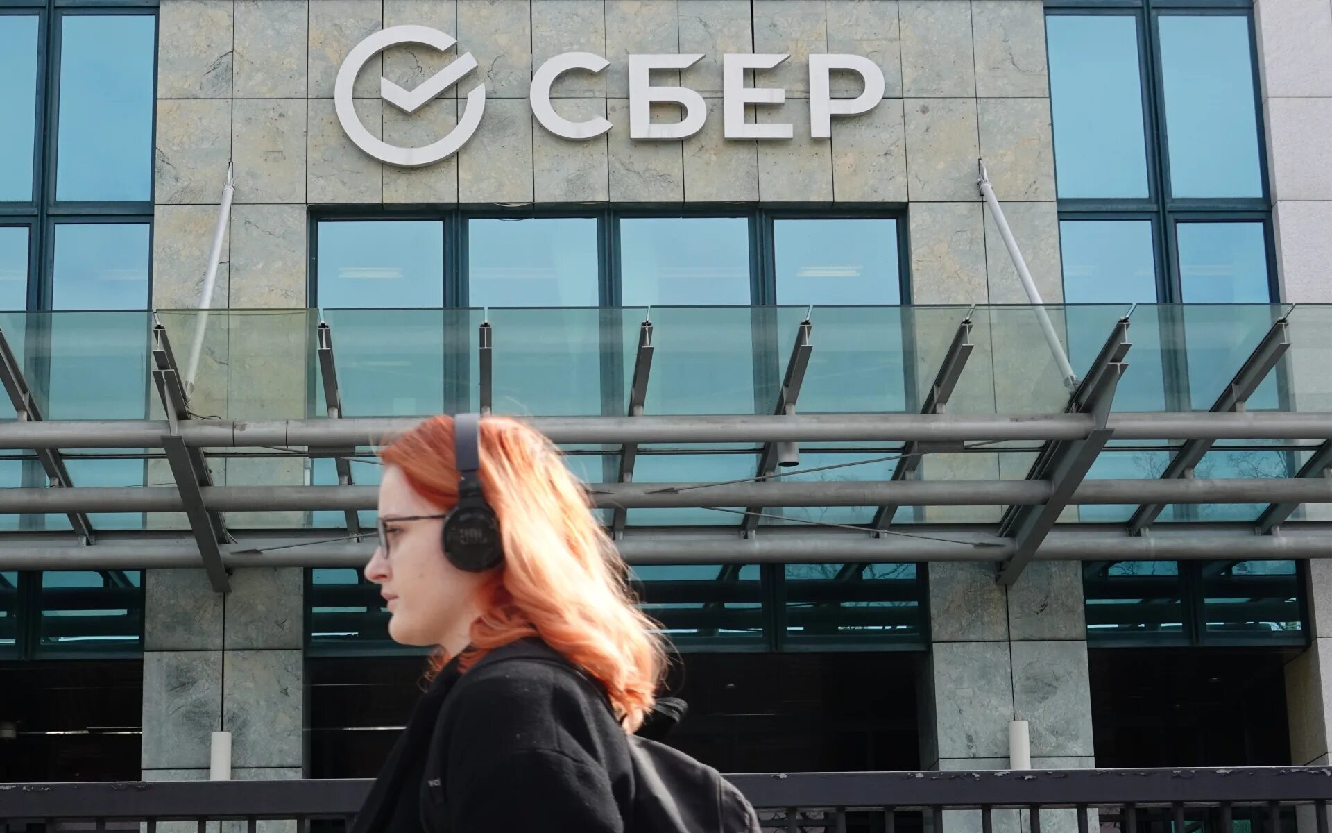 Как переименовали сбербанк. Ипотека для иностранцев фото. ипотека сбербанк презентация.