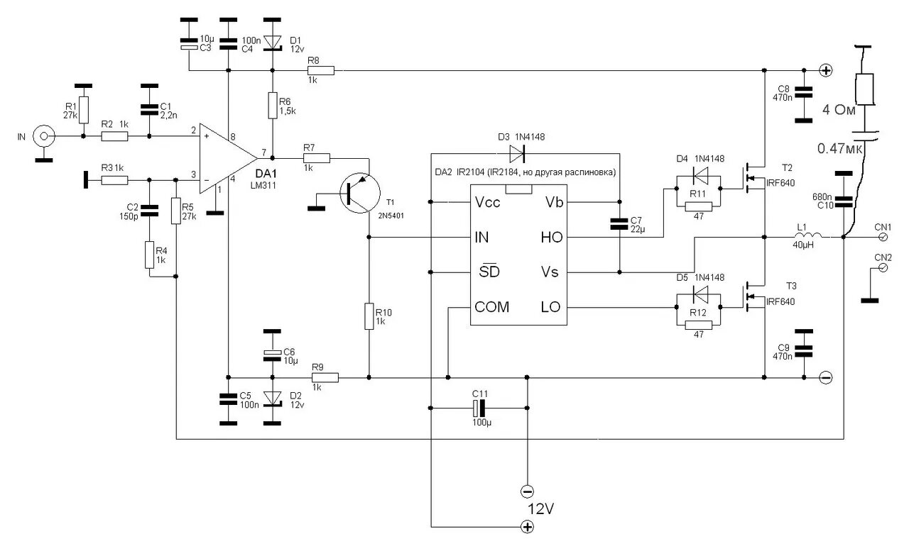 Схема усилителя класса d. Схема мостового усилителя d класса. Усилитель d класса на ir2110. Усилитель класса d схема. Усилитель d класса irf840.