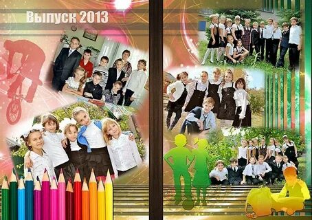 Тема выпускного 4 класс