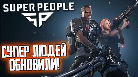 Фикс багов