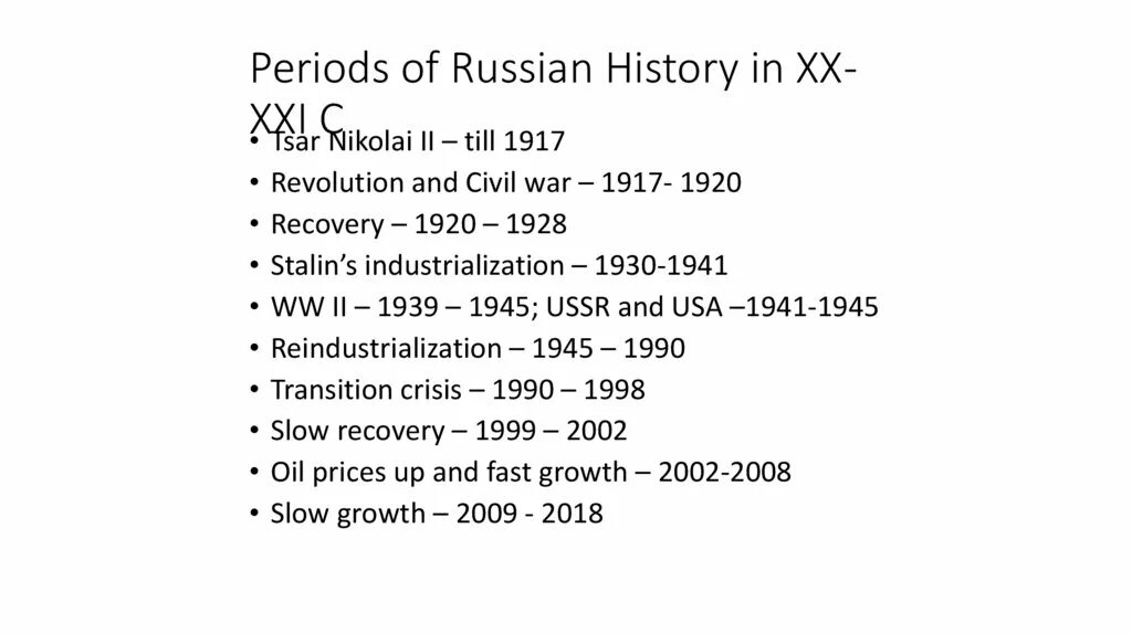 Periods of History. Russian History timeline. Periods of Russian History. Period in History of Russia.