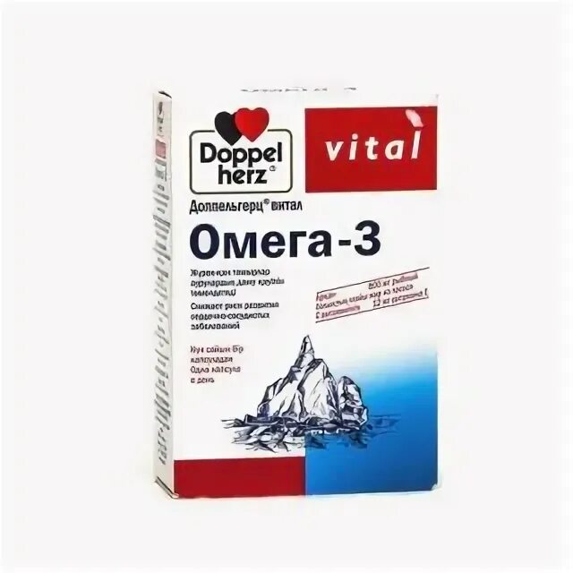 Доппельгерц омега концентрат. Доппельгерц Актив Омега-3 капс. №80. Доппельгерц Актив Омега-3 капсулы №30. Доппельгерц Актив Омега-3 120 капсул. Доппельгерц Актив Омега-3 концентрат капсулы.
