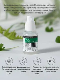 Отзывы фактори