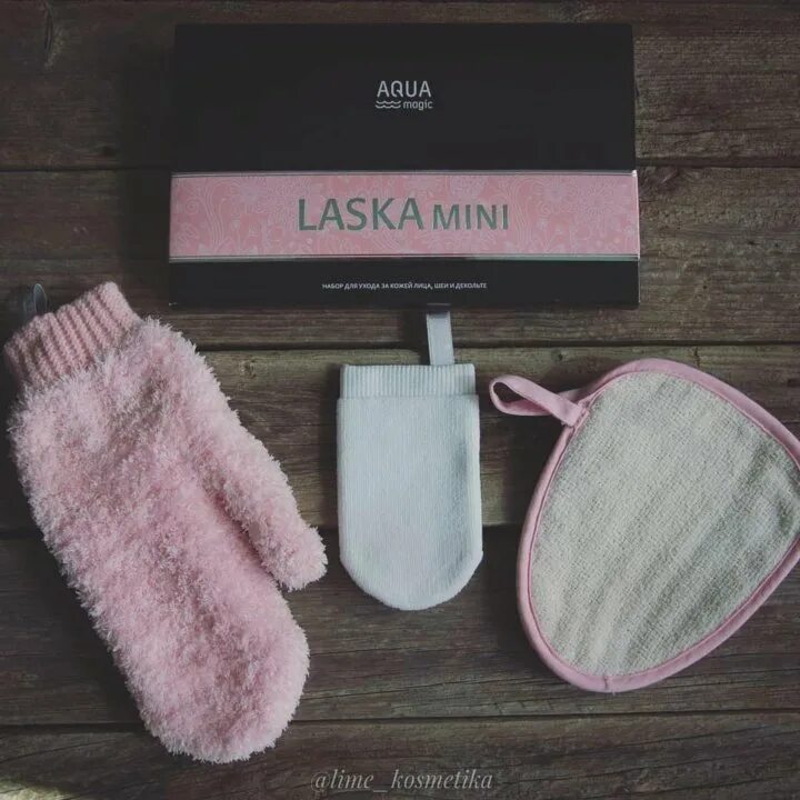 Набор ласка спа. Набор aquamagic laska mini. Полотенце laska towel гринвей. Гринвей мини полотенце. Мини набор ласка мини гринвей.