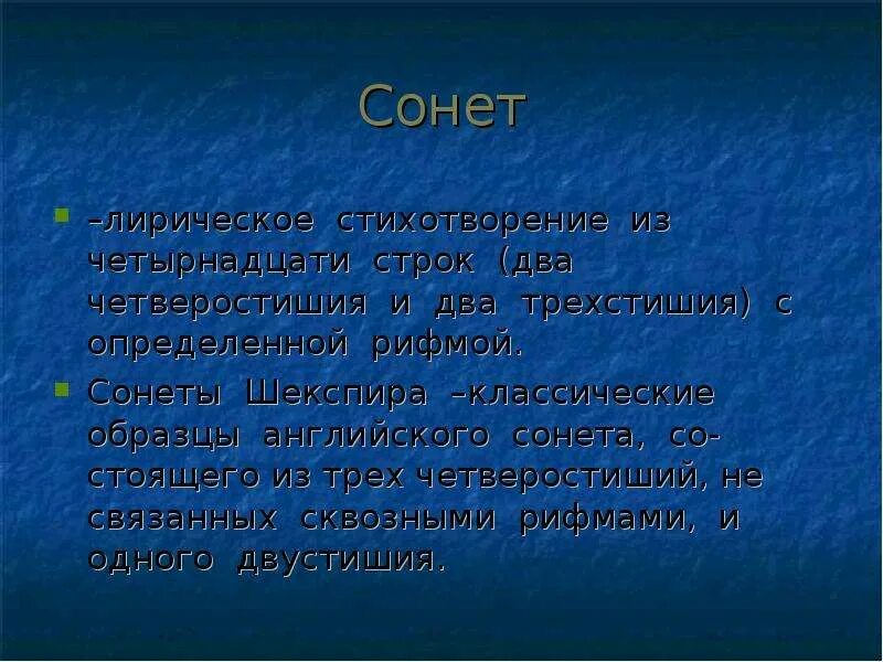 Искусство художественного перевода искусство общения. Искусство художественного перевода искусство общения 8 класс. Искусство художественного перевода- искусство общения реферат. Как происходит передача сообщений в искусстве.