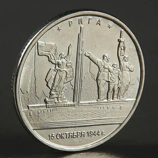 Монета 2016