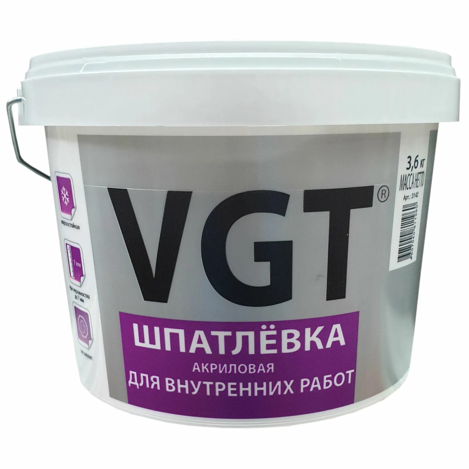 Акриловая шпаклевка для внутренних работ. Шпатлевка вд финишная vgt premium 3.6 кг вгт4. акриловая шпатлевка. готовая шпатлевка акриловая. акриловая шпаклевка сухая.