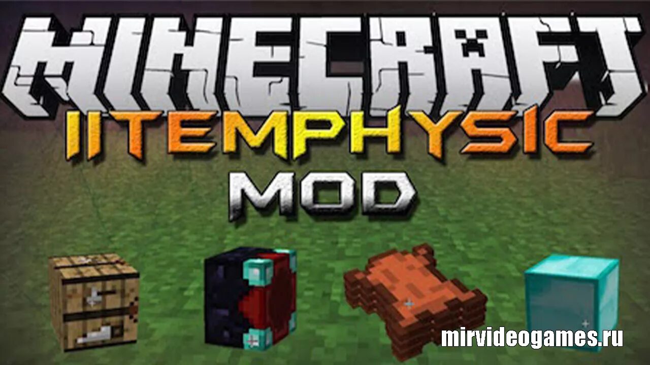 Sound physic 1.19. Мод item Physic. ITEMPHYSIC_Full_1.4.37_MC1.12.2. Майнкрафт физик мод. Мод ITEMPHYSIC Full в Minecraft.