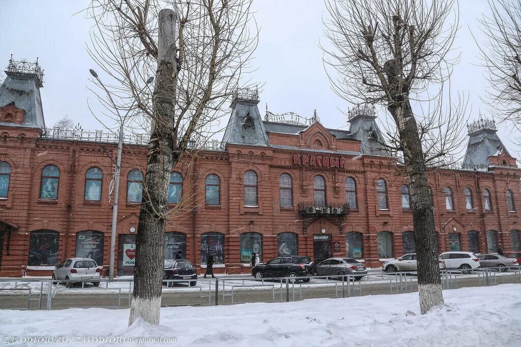 Красно алтайский край