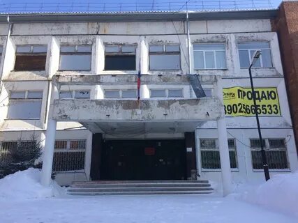 Мировые судебные участки иркутск